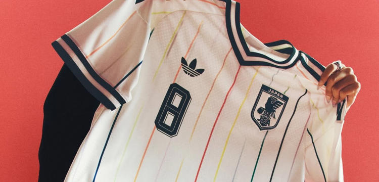 Japan Uitshirt 2026 2027 Header