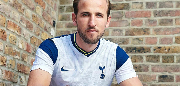 tottenham-hotspur-thuisshirt-2020-21.jpg