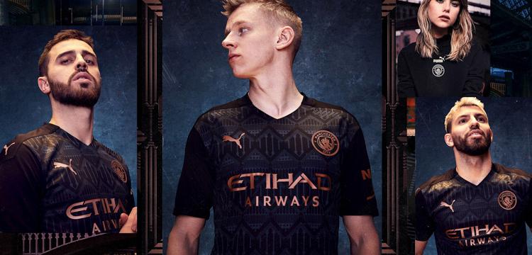 manchester-city-uitshirt-2020-2021.jpg