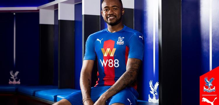 crystal-palace-thuisshirt-2020-2021.jpeg