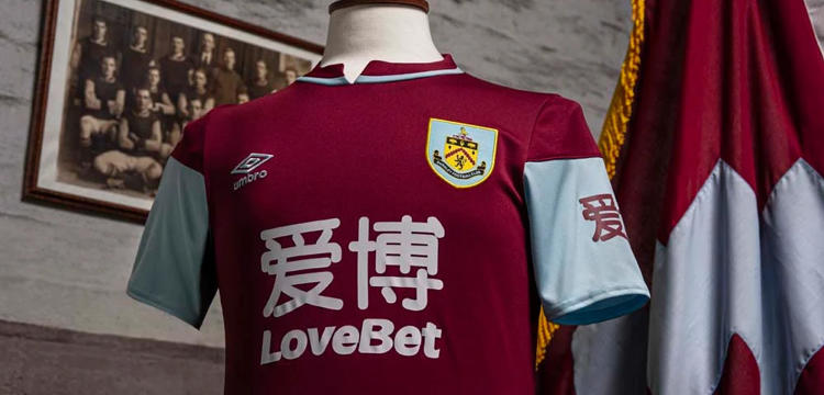 burnley-thuisshirt-2020-2021.jpg