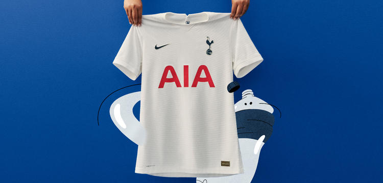 tottenham-hotspur-thuisshirt-2021-2022.jpg