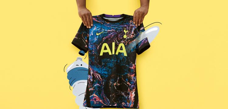 tottenham-hotspur-uitshirt-2021-2022.jpg