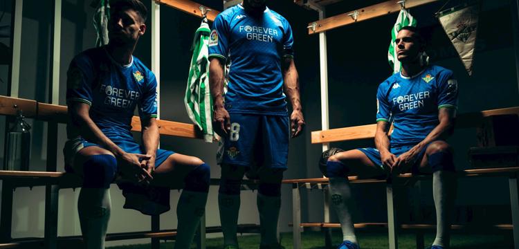 real-betis-uitshirt-2021-2022.jpeg