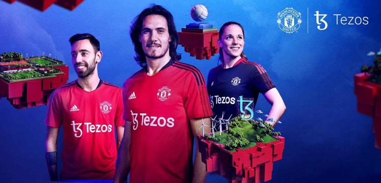 manchester-united-tezos-deal.jpg
