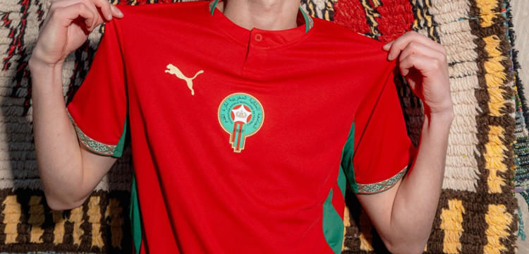 Marokko Thuisshirt Wk 2026
