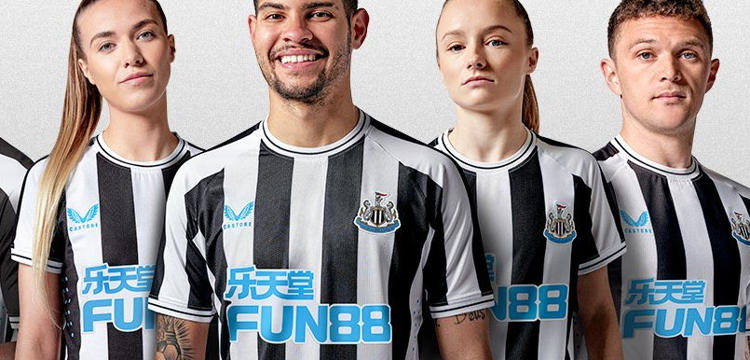 newcastle-united-thuisshirt-22-23.jpg
