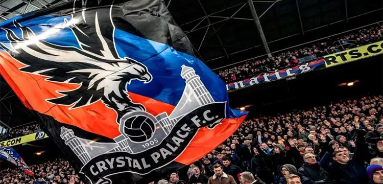 Crystalpalacefans