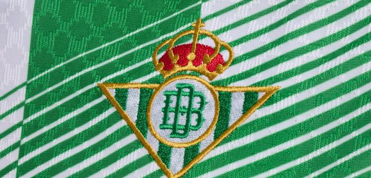 Real Betis Thuisshirt 2026 2027 C
