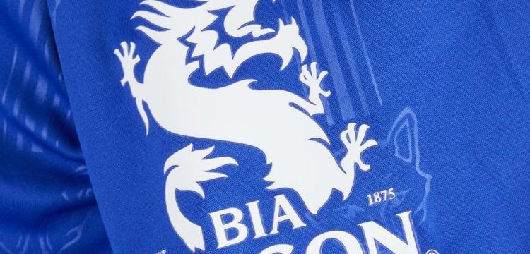 Leicester City Home Kit B