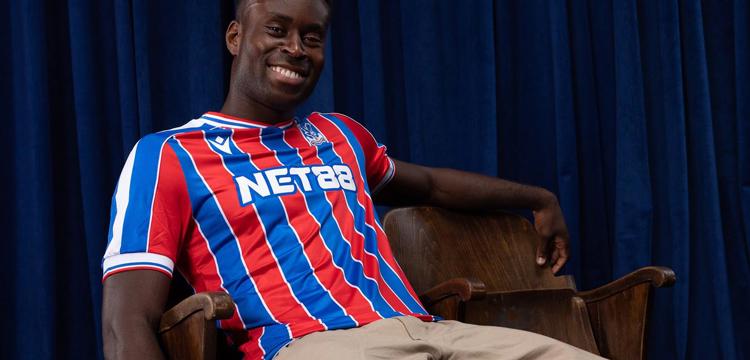 Crystal Palace Voetbalshirts 2025 2026