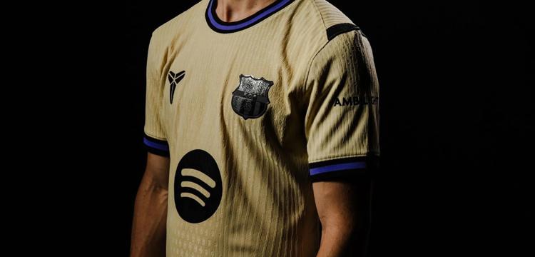 Fc Barcelona Uitshirt 2025 2026 Q