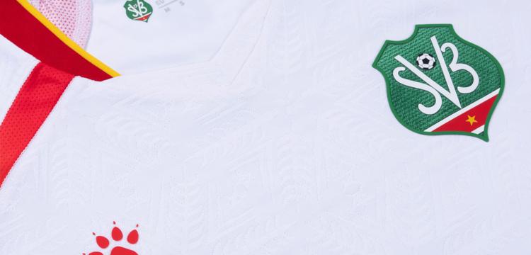 Suriname Thuisshirt 2026 2027 B