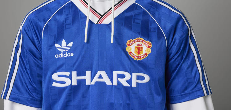 Manchester United 3E Shirt 1988 1990