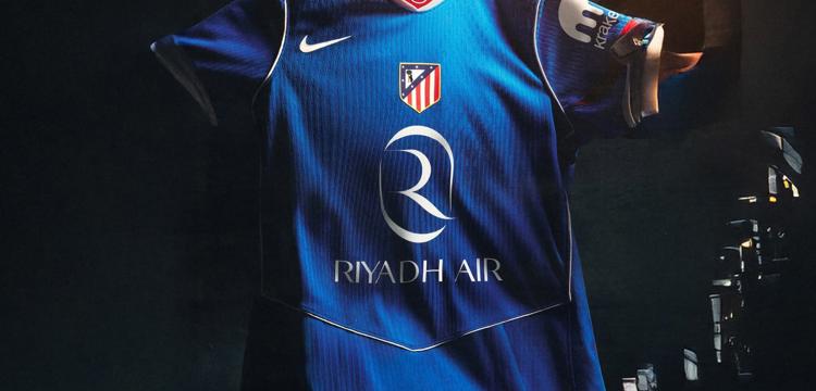 Atletico Madrid 3E Shirt 2025 2026 E