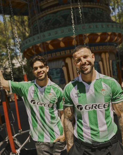 Maglia home Real Betis 2026-2027 con linee dinamiche!