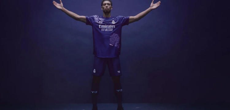 Real Madrid 4 Shirt 2024