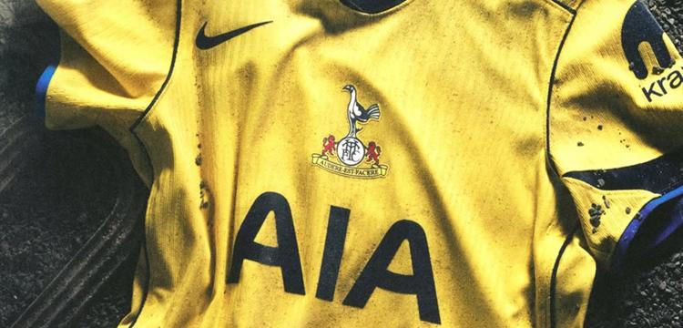Tottenham Hotspur 3E Shirt 2025 2026 E
