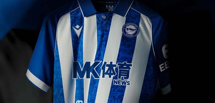 Deportivo Alaves Voetbalshirts 2026 2027