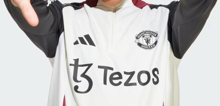 Manchester United Trainingspak 2025 D