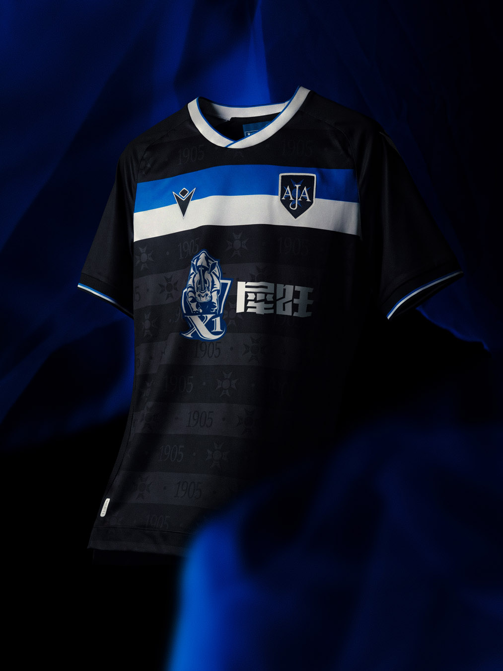 Maglie dell'AJ Auxerre 2026-2027 ispirate alle maglie 1995-1996