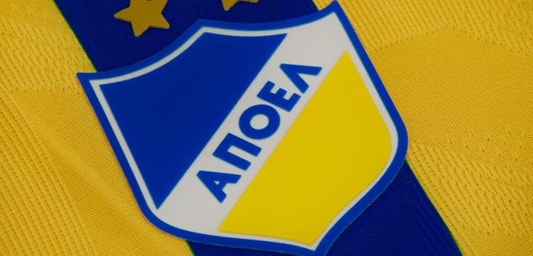 Apoel Fc Thuisshirt 2026 2027 B