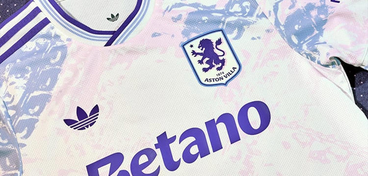 Aston Villa 3E Shirt 2025 2026 H