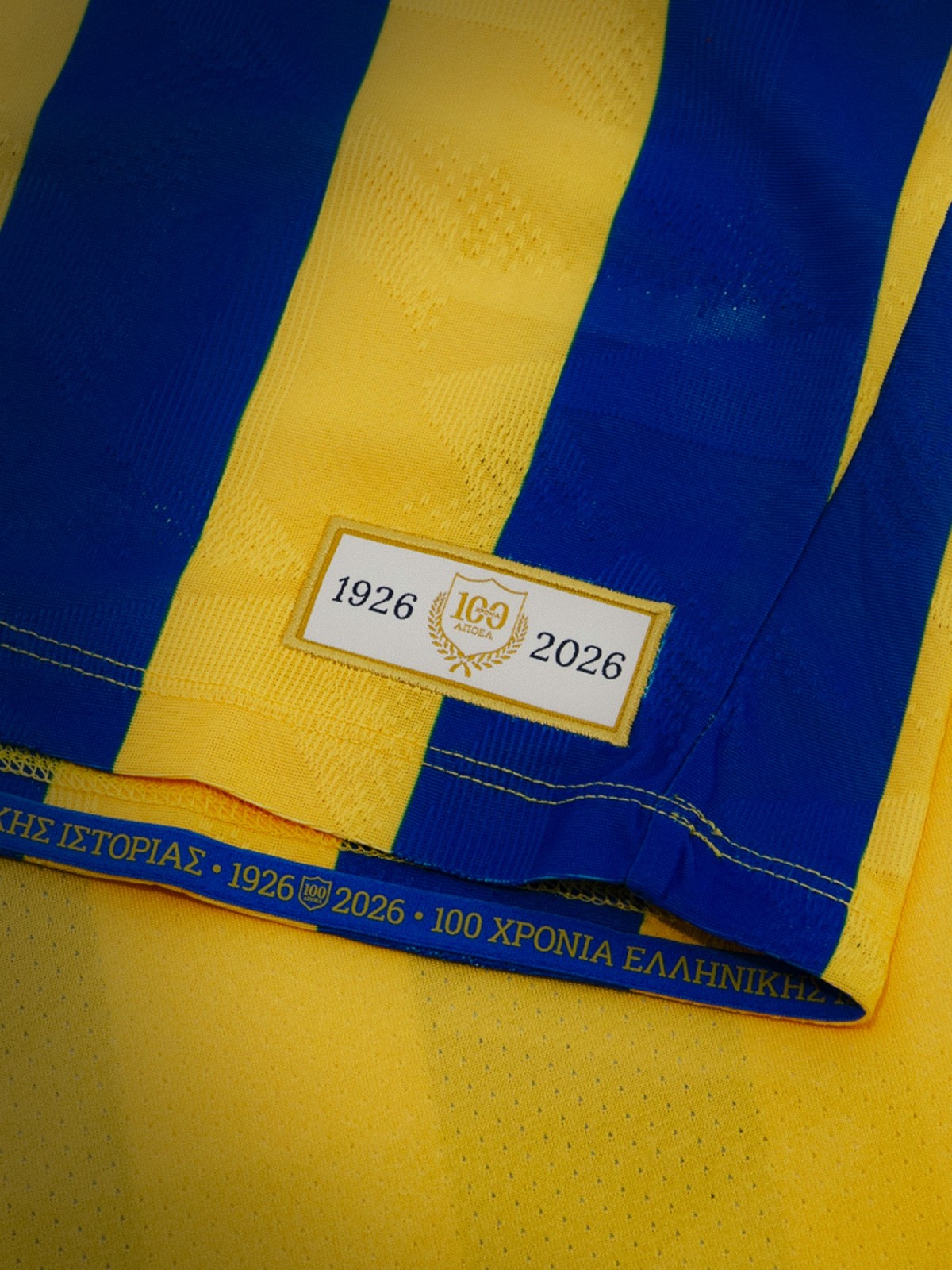 Maglie Apoel FC 2026-2027, omaggio alla maglia storica e ai tifosi