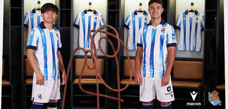 Real Sociedad Thuisshirt 2023 2024