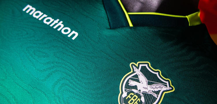 Bolivia Voetbalshirts 2026 2027