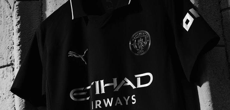 Manchester City Uitshirt 2025 2026 B