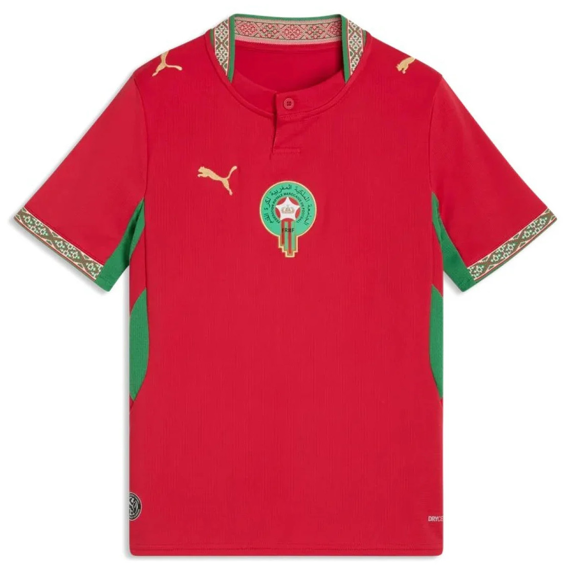 Marocco prima maglia bambini 2026-2027
